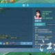 海豚苹果助手如何通过社区交流分享游戏经验