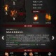 2025高效升级装备实战全攻略