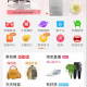 淘宝手机首页尺寸如何影响用户的分享行为