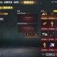 油箱可以打爆么和平精英