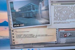 CSOL大灾变2025末日生存抉择与量子裂变解析