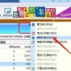 2025 DiskGenius全攻略：分区管理数据恢复新功能详解