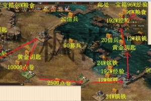 深入分析攻城掠地五个战车的数据发现游戏中的关键因素