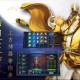 永恒仙域：绝世修仙之路