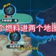 沙漠蛋仔派对艾比在哪里