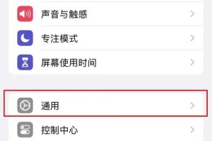 浮雕手机软件：如何快速清理手机存储空间