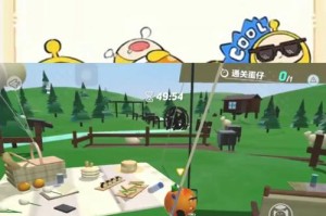 浴池蛋仔派对乐园图 乐园，浴池，家长