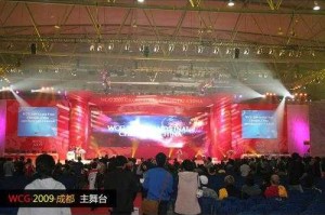 深入解析魔兽争霸WCG历届韩国比赛的战术演变