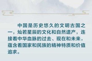 向海图强，总书记心系这片蓝的十年实践，向海图强，总书记擘画海洋强国十年实践