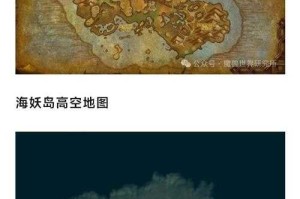 海岛地图在魔兽争霸中的经济压力管理方法是什么