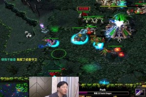 深入解析Dota中的帕克角色从台词到实战应用