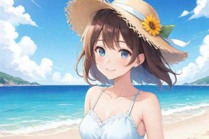 海通同花顺手机版的投资组合管理功能介绍