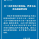 济南手机号选择攻略：如何挑选一个好号码