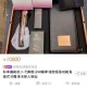淘宝购物心得分享：如何选购性价比高的宙斯装备