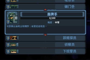 《攻城掠地》2025三阶酒窖通关攻略与技巧