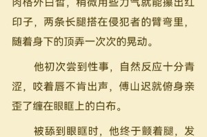 海棠文学城官网入口-最新小说在线阅读平台