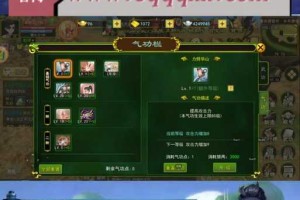 深入解析《升天刺客热血江湖》：战斗策略与装备选择技巧