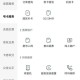 江苏移动官网登录入口_中国移动江苏公司网上营业厅