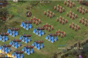 深入《最早的攻城掠地》：揭秘早期版本中的策略与技巧