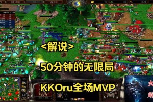 深入探索魔兽争霸NGNS：策略与技巧全面指南