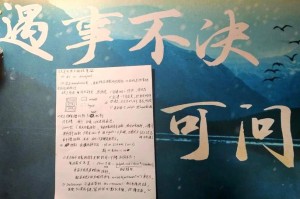 深度剖析QT项目：探索挑战与乐趣的奥秘