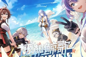 深空之眼被称缅北二游的原因解析