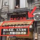 事件背景，奶茶店外排长龙引关注，奶茶店外排长龙引关注，人气爆棚背后的秘密