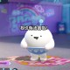 汤圆蛋仔派对伤感图片，派对，记忆 汤圆