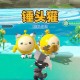 泡泡虎刷新点位蛋仔派对，泡泡 游乐城，点位