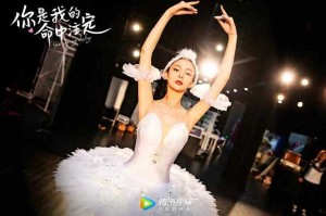 如何观看0855影视中的《你是我的命中注定》？如何欣赏这部影视作品的魅力？