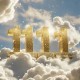数字组合'11111'的特殊象征意义是什么？