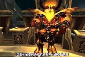 深入探讨《魔兽争霸》中萨格拉斯的战术运用