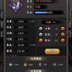 如何合理分配属性点以提升魔道学者的战斗力？