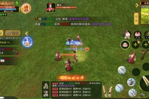 深入解析《热血江湖传》中的枪与弓战斗策略