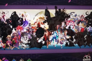 淮南有阴阳师吗现在