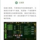 深入探讨：对比《热血江湖》与《魔兽世界》的游戏规模