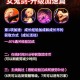 女鬼剑觉醒坐标在哪里新手必存dnf女鬼剑觉醒怎么领？新人一步到位指南