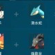 阿努比斯合成宠物奥秘揭秘：深度解析合成技巧与攻略