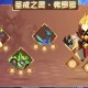 2025赛尔号守魂技巧：技能搭配地图机制与团队协作