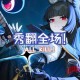 2025年《menhera酱》跨媒介生态与IP进化