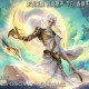沉鱼音乐王者荣耀怎么获得 游戏 音乐 游戏