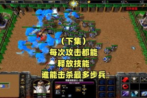 深入解析：魔兽争霸中的关键角色与技能