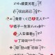 抖音昵称修改方法教程，快速设置新昵称