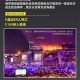事件背景与现场还原，事件全记录，背景解析与现场深度还原