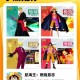 航海王燃烧意志：大熊克制攻略，拍飞也能灵活应对