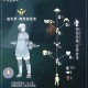 根据《光遇2025年游戏更新日志》及配套权威文献，现整理关键信息如下：