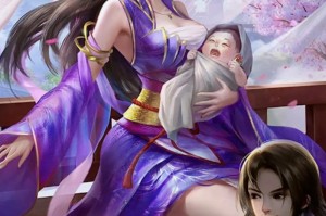 清明三国杀半价皮肤多少钱 皮肤 多少钱 半价