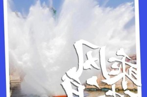 西安柏油马路熔化奇观，当城市皮肤在40℃高温下沸腾，40℃高温下的西安奇观，柏油马路如沸腾城市皮肤般融化
