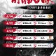 液体战队在TI中如何通过战术调整来延长比赛时间