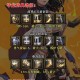 DNF圣骑士110级2025毕业搭配全解析